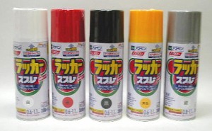 アサヒペン アスペンラッカースプレー 超速乾タイプ 300ｍｌ（白、赤、黒、黄、銀）全5色