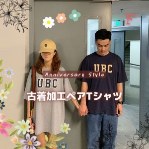 ペア Tシャツ 即納 ペアルック カップル 半袖 プリント ロゴ グレー ブルー free 男女兼用 2162006 古着風ダメージ加工 レディース メン