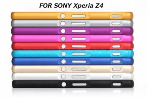 Xperia Z4 スマホケース かっこいいの通販 Au Pay マーケット