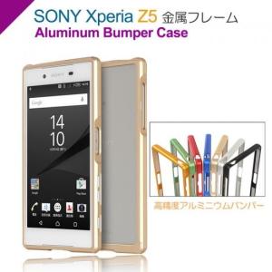 Sov32 ケース かっこいいの通販 Au Pay マーケット