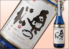 勝利の美酒 ●スパークリング日本酒●良質の手造り純米大吟醸 奥の松720ml 