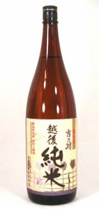 吉乃川　越後純米　1800ｍｌ 