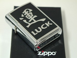 2005年 希少ジッポーZippoLuck 幸運ラッキー#200　絶版新品 20331