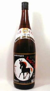 神楽酒造　国内産麦100%麦焼酎 くろうま　1800ｍｌ 