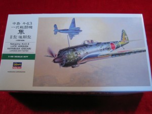 ■遠州屋■ 一式戦闘機　隼 2型 後期型　(JT82) ★