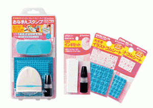 なま スタンプ 西松屋の通販 Au Pay マーケット