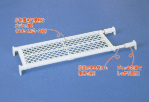 パワフルメッシュ棚(TAI-7)