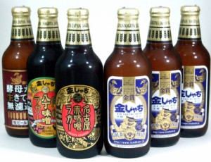 春夏の贈り物ギフト！送料無料！【数量限定】飲み比べ金... 