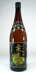 神楽酒造　栗焼酎　25度　1800ｍｌ 