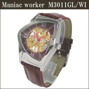 ワケアリ　＜送料無料＞【Maniac worker】マニアックワーカー 手巻き式時計 M3011G-WI