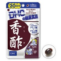 DHC　香酢　60粒　必須アミノ酸など17種の多彩なアミノ酸を豊富に含む中国雲南省の禄豊香酢にクエン酸をプラス！　　※軽減税率対商品