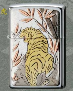 zippo電鋳伝統和柄シリーズジッポー 『虎』