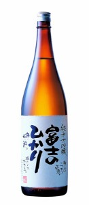 安達本家酒造　純米大吟醸　富士のひかり 1800ｍｌ 