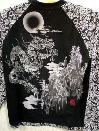 カラクリ 和柄長袖Tシャツ 飛龍 KARAKURI