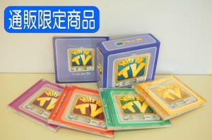 通販限定商品　「Hits on TV」　ドラマソングCD-BOX（4枚組）