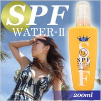 SPFウォーター2 200ml 日焼け止め uvカット 日焼け 紫外線 uv 対策 日焼け対策 紫外線対策 uv対策 紫外線防止 日焼け防止 uv防止 グッズ 