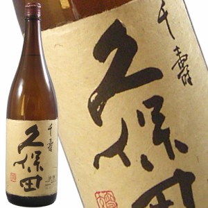 朝日酒造　久保田　千寿　特別本醸造　720ｍｌ（日本酒） 