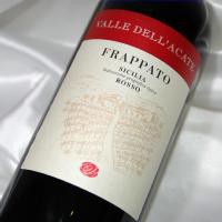 ヴァッレ・デラカーテ　フラッパート  750ml/赤ワイン/イタリアワイン