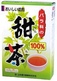 山本漢方　甜茶100%　3g×20袋　てんちゃ テン茶 健康茶 ブレンド茶 ほうじ茶 季節の変わり目　※軽減税率対商品