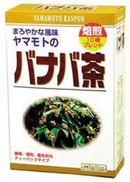 山本漢方　バナバ茶　8g×24包　※軽減税率対商品