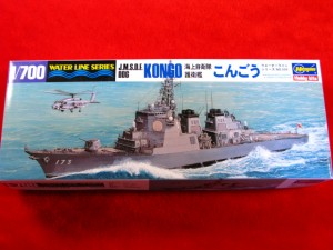 ■遠州屋■ 海上自衛隊 護衛艦 こんごう　ハセガワ WL（009） ★