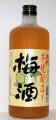 五代「芋焼酎造り梅酒」 720ml