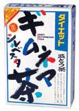 【３個セット】 山本漢方　ダイエットギムネマ茶 8g×24包×３個セット   ※軽減税率対応品