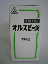 【第3類医薬品】390錠　特典付　送料無料　オルスビー錠　390錠　　おるすびー　じょう 　