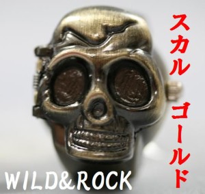 【タイムセール！！】WILD&ROCK　リングウォッチ　ドクロ　スカルゴールド