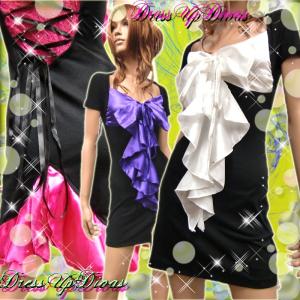 Ageha 小悪魔の通販 Au Pay マーケット