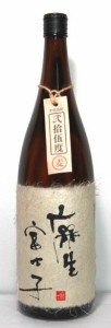 麦焼酎 麻生富士子 1800ml / 瓶