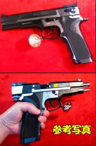 【遠州屋】 電動ブローバック♪ S&W-PC356　フル＆セミオート マルイ 10才 (市/R)★