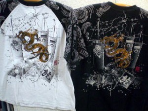 カラクリ 和柄半袖Tシャツ 龍刺繍 KARAKURI