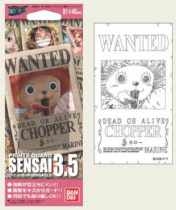 送料無料！プリントガード◆SENSAI3.5◆ワンピース05◆手配書チョッパー◆新品◆