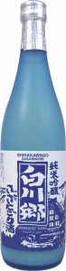 白川郷　純米吟醸ささにごり　720ｍｌ