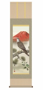 国産 特選掛軸 日本画 一富士二鷹三茄子 掛け軸 掛軸 床の間 装飾 和室 伝統 風鎮 屏風 日本画 絵 絵画 