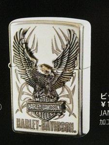 ジッポーZippoハーレー・ビッグメタル Harley DavidsonHDP-07銀JP新品