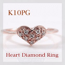 ハートリング ダイヤリング ピンクゴールドK10 ピンキーリング 10金 指輪 ダイヤモンドリング 0.05ct 送料無料 diaring