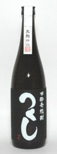 麦焼酎 つくし 黒ラベル 720ml