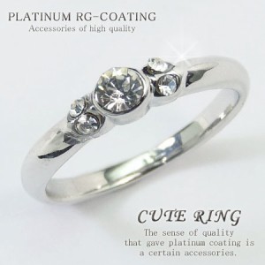 超かわいい ピンキーリング レディース 指輪 パーティー 結婚式 プレゼント リング プチプラ 9号 【 kor4 】