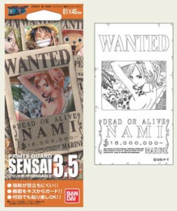 送料無料！プリントガード◆SENSAI3.5◆ワンピース04◆手配書ナミ◆新品◆