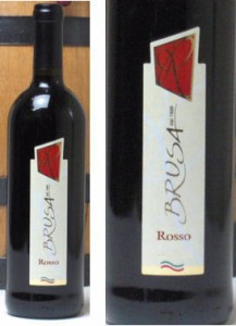 高品質イタリア赤ワイン！チェヴィコ　ブルーサ　赤ワイン　750ｍｌ（イタリア）
