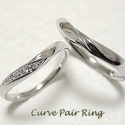 結婚指輪 Vライン ダイヤモンド ホワイトゴールドK18 ペアリング 18金 マリッジリング 2本セット