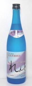 奄美黒糖焼酎 れんと 25度 720ml瓶