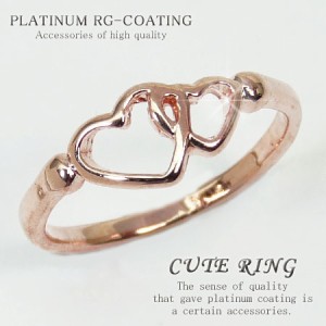 超かわいい ピンキーリング レディース 指輪 パーティー 結婚式 プレゼント リング プチプラ 7号 【 kor25 】