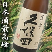 朝日酒造　久保田　萬寿　純米大吟醸　720ｍｌ（日本酒）