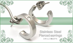 フープピアス 14mm ジルコニア付き ステンレス製 アレルギー対応 フープ ピアス アレルギーフリー 両耳用 大きめ シンプル 普段使い上品 