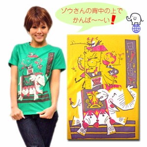 sale!sale!Tシャツ象の背中で乾杯トロピカルリゾートエレファント