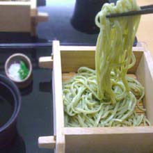 自慢の逸品！「明日葉うどん220g」栄養豊かなあしたば入り！八丈島から産地直送/乾麺