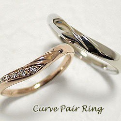 結婚指輪 Vライン ダイヤモンド ピンクゴールドK18 ホワイトゴールドK18 ペアリング 18金 マリッジリング 2本セット 送料無料